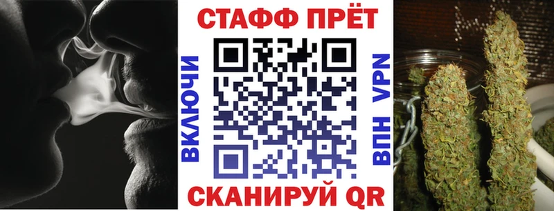 АМФЕТАМИН Рубцовск