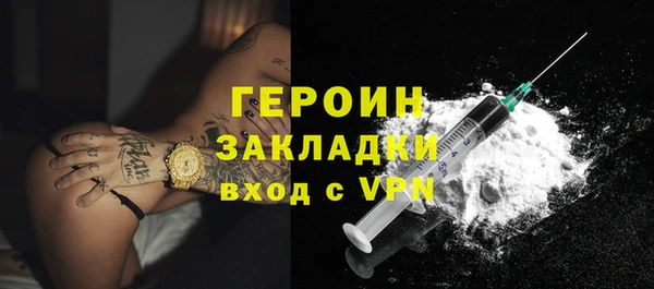 скорость Гусев