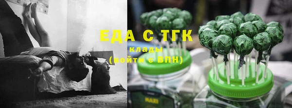 героин Гусиноозёрск