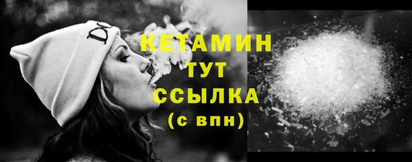 скорость Гусев