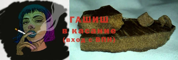 скорость Гусев
