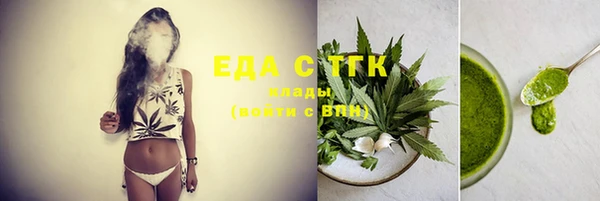 скорость Гусев