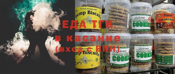 героин Гусиноозёрск