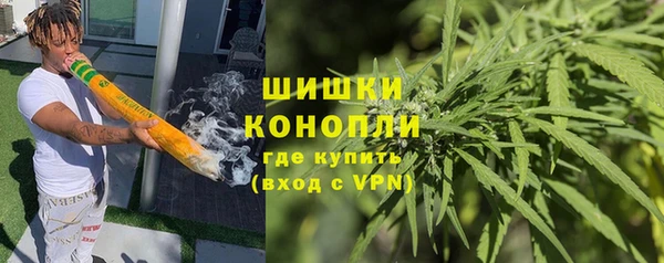 героин Гусиноозёрск
