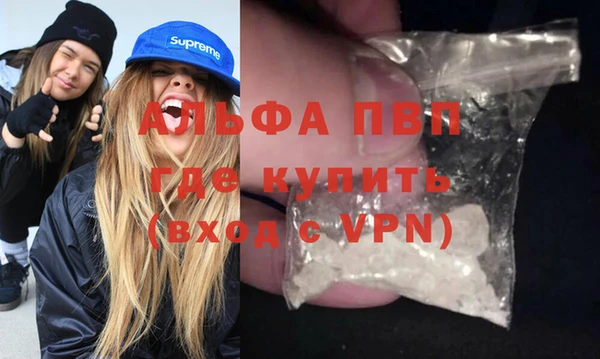 героин Гусиноозёрск