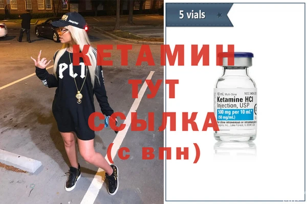 скорость Гусев