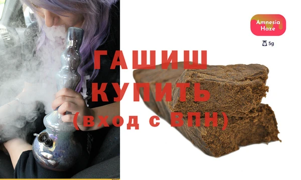 apvp Горняк