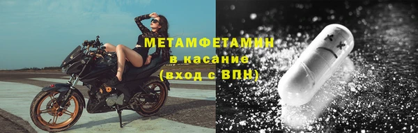 героин Гусиноозёрск