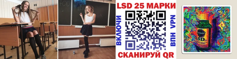 Марки N-bome 1,8мг  продажа наркотиков  Рубцовск 